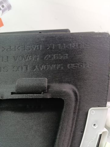 Облицювання багажного відсіку, праве 849505DA0A NISSAN
