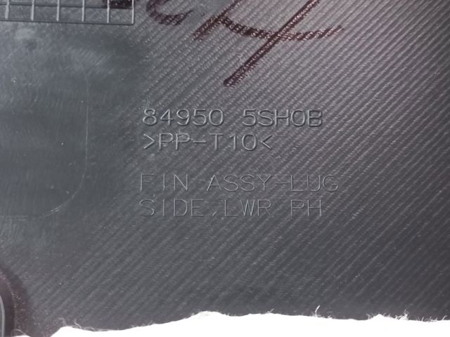 Облицювання багажного відсіку, праве 849505SH0B NISSAN
