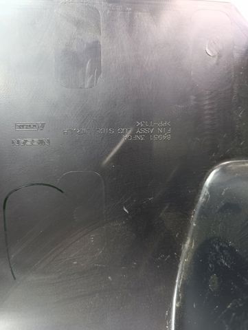 Облицювання багажного відсіку, ліва 849513NF0A NISSAN