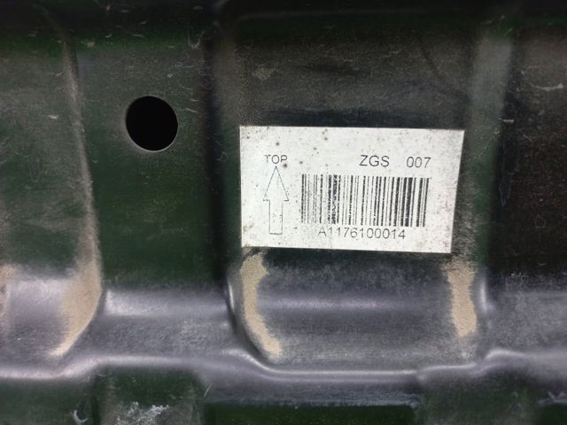 Балка бампера заднього 850305DA0A NISSAN
