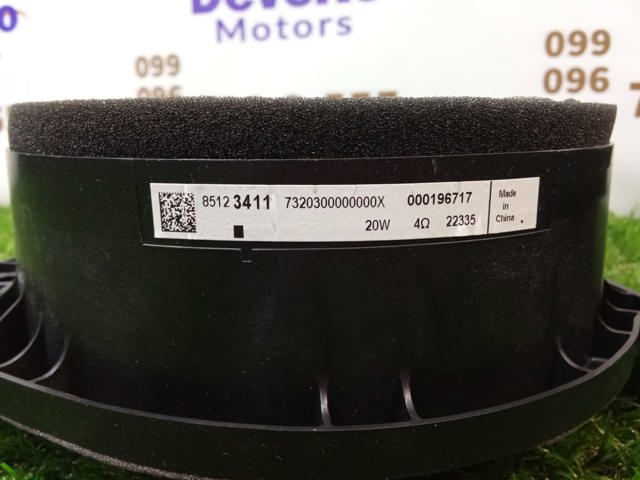 Динамік передній 85123411 GM