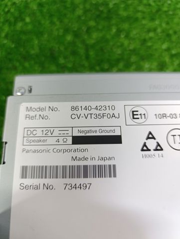 Дисплей бортового комп'ютера 8614042310 TOYOTA