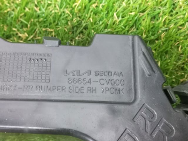 Кронштейн бампера заднього, правий 86654CV000 HYUNDAI