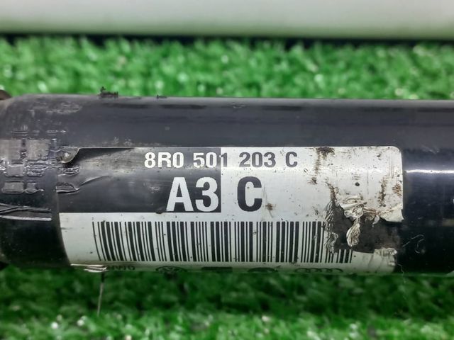 Привід задній 8R0501203C VAG