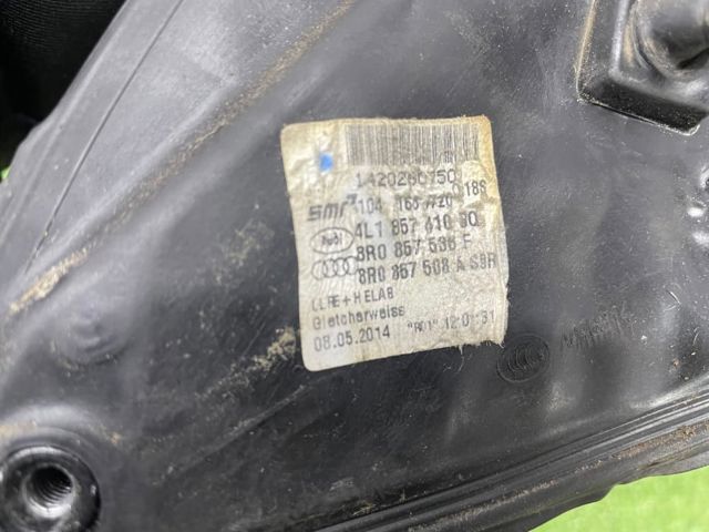 Дзеркальний елемент правий 8R0857536F VAG