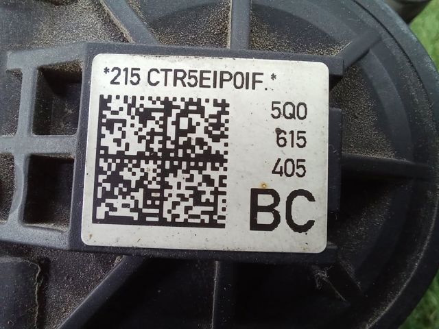 Задній гальмівний супорт лівий 8V0615423 VAG