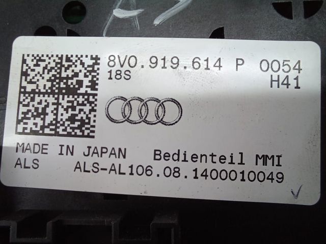 Блок керування мультимедійний 8V0919614P VAG