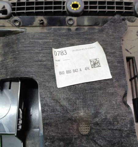 Ящик для рукавичок (бардачок) 8V58803026PS VAG