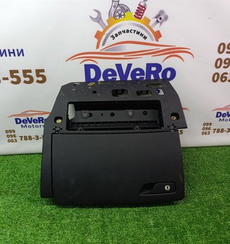 Ящик для рукавичок 8V58803026PS VAG