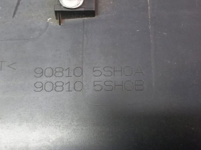 Накладка кришки багажника 908105SH0A NISSAN
