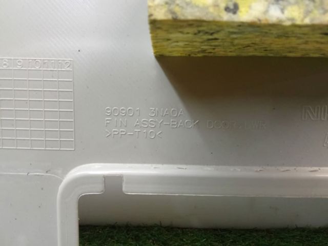 Оббивка багажника 909013NA0A NISSAN