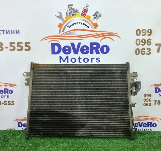 Конденсатор системи охолодження системи 921005X20A NISSAN
