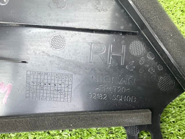 Повітропровід / дефлектор радіатора, верхній 921825SH0B NISSAN