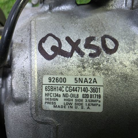 Компресор холодоагенту 926005NA2A NISSAN