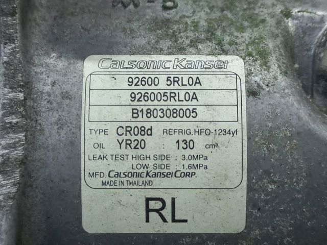 Компресор холодоагенту 926005RL0A NISSAN