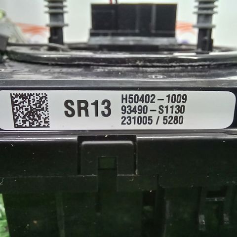 Шлейф Airbag 93490S1130 HYUNDAI