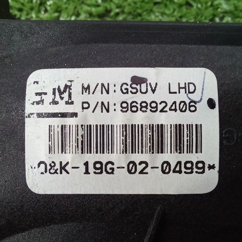 Підаль газу 96892406 GM