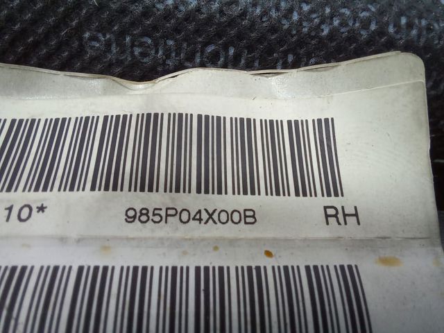Подушка безпеки, збоку, права, AIRBAG 985P04X00B NISSAN