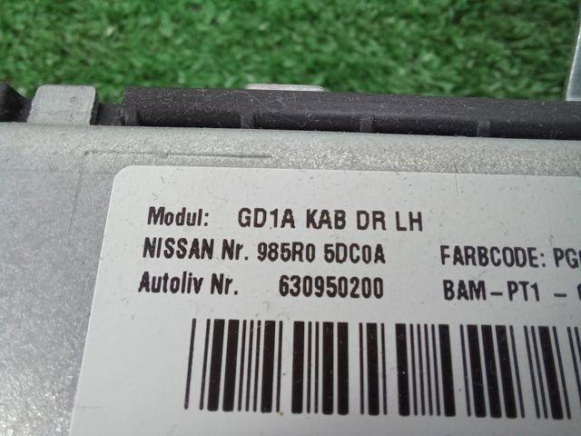 Подушка Айрбег водія захисту колін 985R05DC0A NISSAN