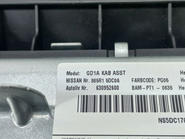 Подушка безпеки (AIRBAG) пасажирська, захисту колін 985R15DC0A NISSAN
