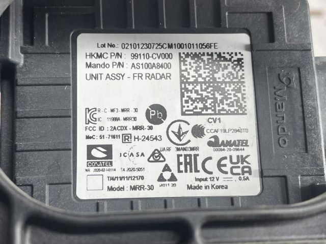 Блок керування круїз-контролем 99110CV000 HYUNDAI
