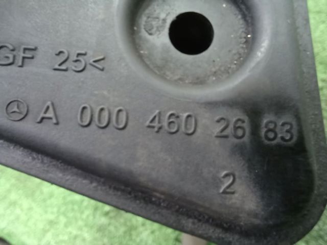 Бачок гідропідсилювача A0004602683 MERCEDES