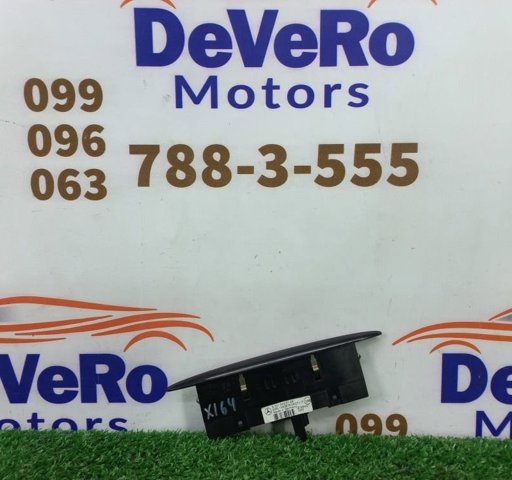 Дисплей парктроніка A0015423723 MERCEDES