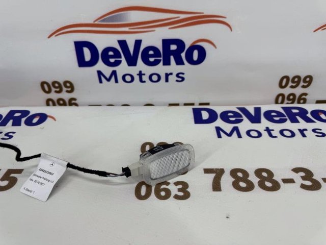 Плафон освітлення кабіни A0028202101 MERCEDES