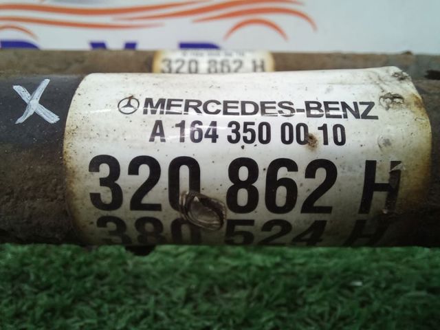 Піввісь задня A1643500010 MERCEDES