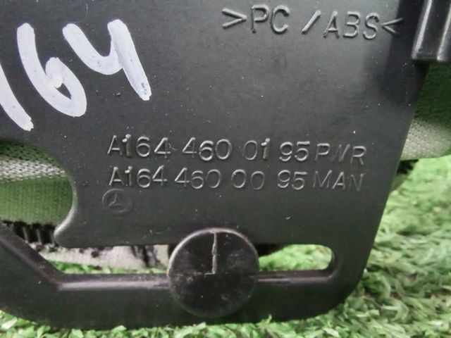 Накладка рульової колонки A1644600195 MERCEDES