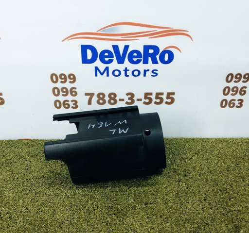 Накладка рульової колонки A16446200239051 MERCEDES