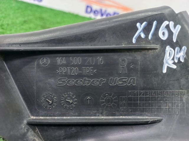 повітропровід радіатора A1645002016 MERCEDES