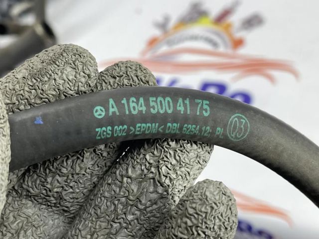 Шланг/патрубок системи охолодження A1645004175 MERCEDES