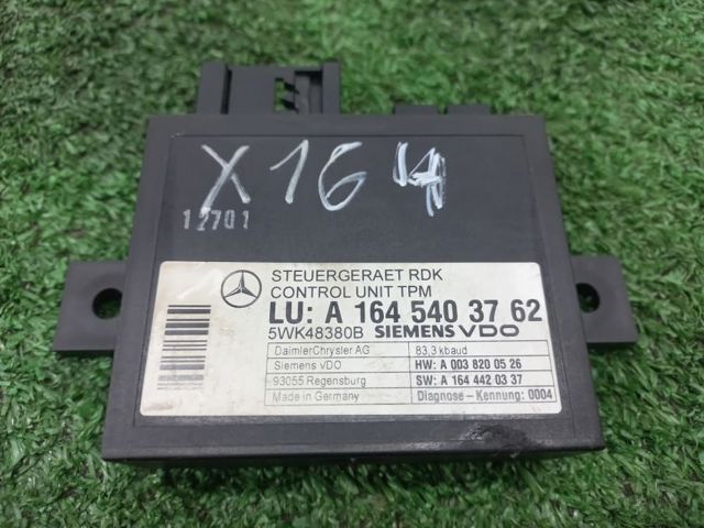 Блок системи контролю тиску в шинах A1645403762 MERCEDES