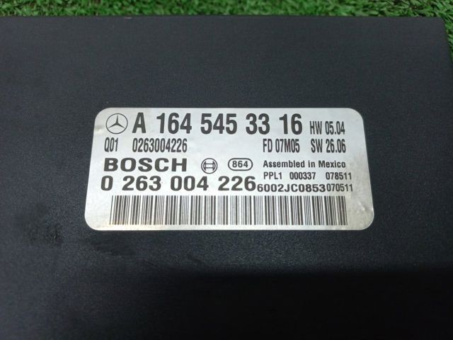 Модуль керування (ЕБУ) парктроніком A1645453316 MERCEDES