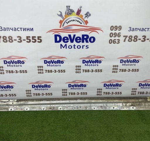 Рейлінг даху правий A1646900610 MERCEDES