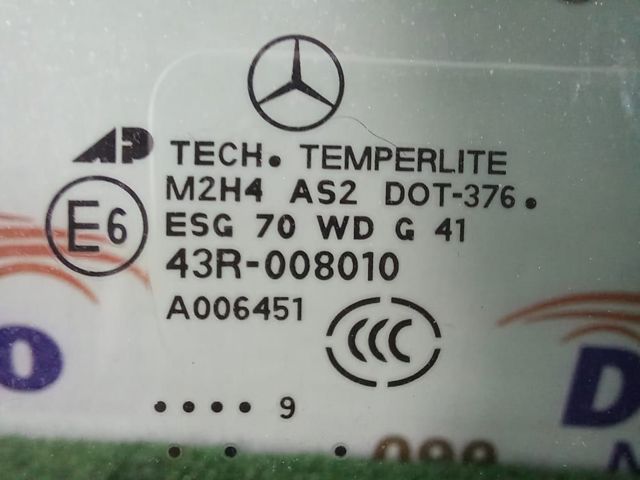 Скло задніх дверей, правих A1647351010 MERCEDES