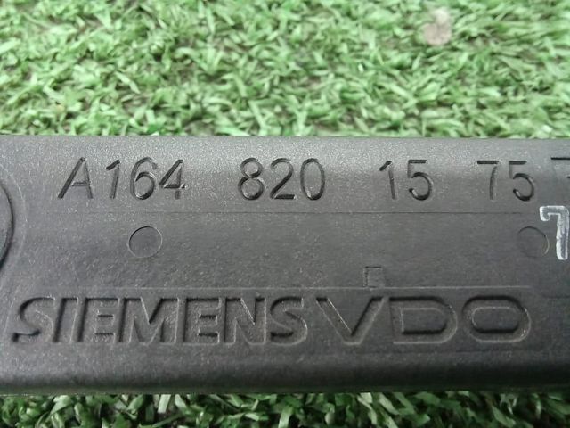 Антена A1648201575 MERCEDES