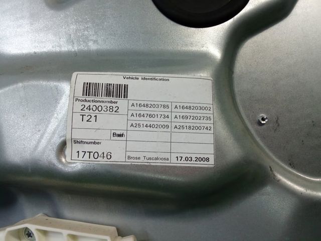 Блок управління комфорту A1648203785 MERCEDES