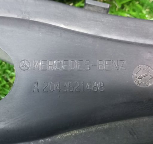 Захист заднього нижнього важеля A2043521488 MERCEDES