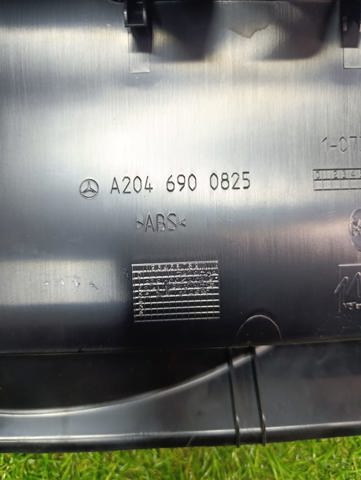 Облицювання задньої панелі багажника A2046900825 MERCEDES