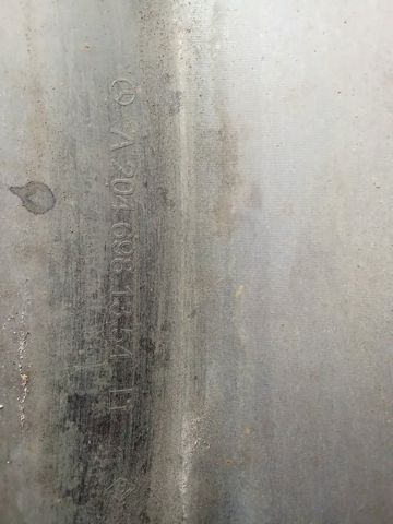 Накладка зовнішня (молдинг) порога, лівий A2046981354 MERCEDES