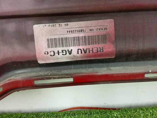 Буфер (бампер) задній A20488091479999 MERCEDES