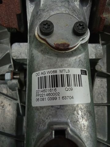 Рульова колонка A2214601616 MERCEDES