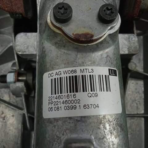 Колонка рульова A2214601616 MERCEDES