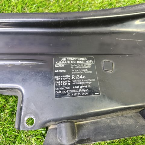 Рамка радіатора верхня A2216200072 MERCEDES