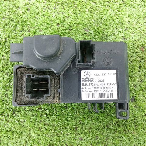 Регулятор оборотів пічки A2218200110 MERCEDES
