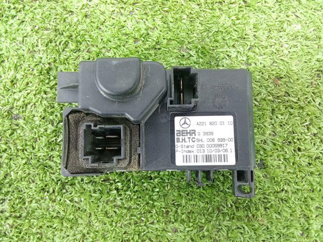 Реле обігрівача A2218200110 MERCEDES