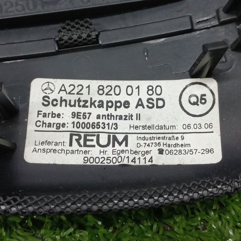 Задня ліва фара A2218200180 MERCEDES