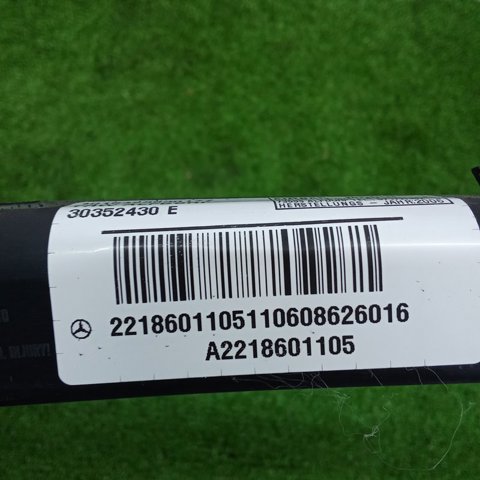 Подушка безпеки, збоку ліва айрбег A2218601105 MERCEDES